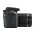 Bộ máy ảnh Canon EOS 750D (EF-S 18-55mm) Máy ảnh Canon DSLR 750D - SLR kỹ thuật số chuyên nghiệp SLR kỹ thuật số chuyên nghiệp