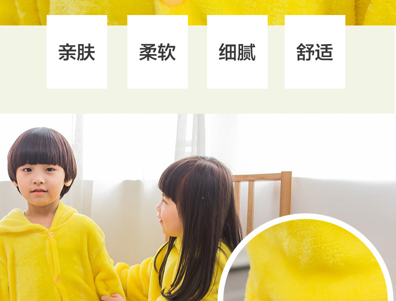 Coral nhung Pikachu phim hoạt hình dành cho người lớn động vật đồ ngủ liền kề nam và nữ tình nhân trẻ em trang phục nhà cha mẹ-con jumpsuit hoạt hình cho cả nhà