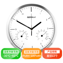 Hazelli temperature and hygrometer silent temperature and humidity wall clock stainless steel shell wall watch office clock time 30cm
