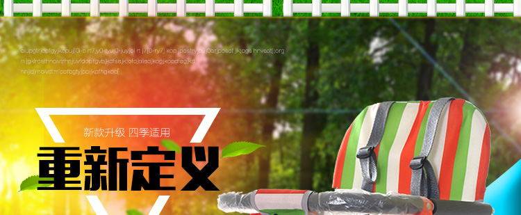 siège enfants pour vélo - Ref 2416319 Image 8