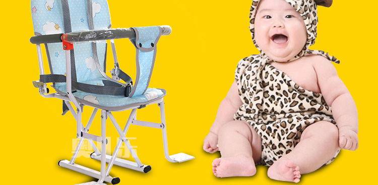 siège enfants pour vélo - Ref 2416319 Image 16