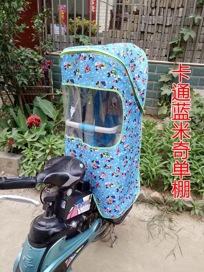 siège enfants pour vélo - Ref 2417240 Image 34