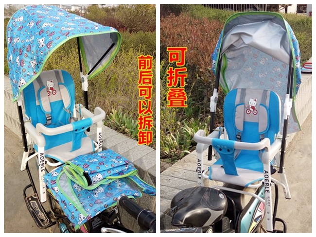 siège enfants pour vélo - Ref 2417240 Image 29