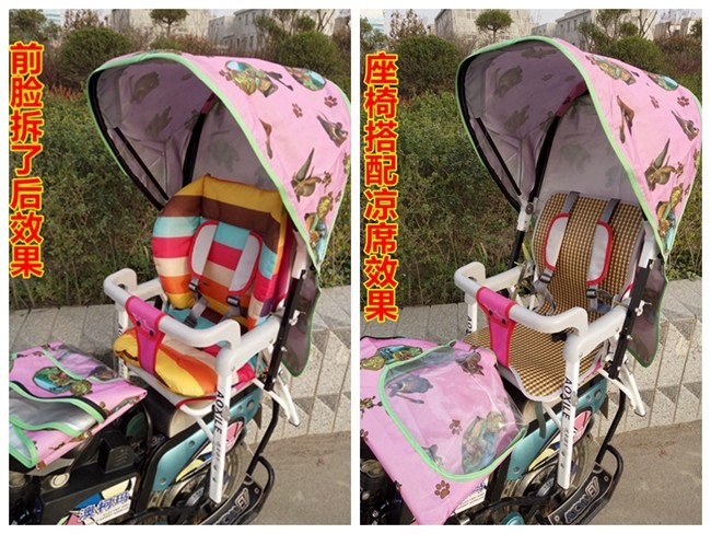 siège enfants pour vélo - Ref 2417240 Image 31