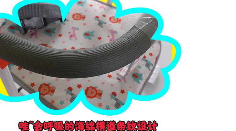 siège enfants pour vélo - Ref 2416319 Image 19