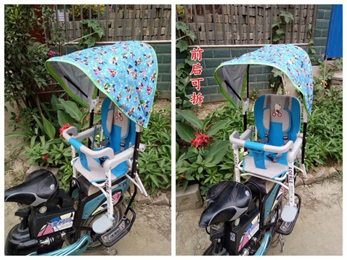 siège enfants pour vélo - Ref 2417240 Image 35