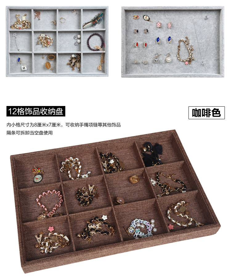 Coffret à bijoux OTHER   - Ref 3105828 Image 12