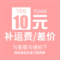 ga la date makeup Japan assigned product postage shipping deposit deposit universal link