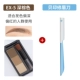 Ex5-dark brown + beiyin rensbrow сжимает нож