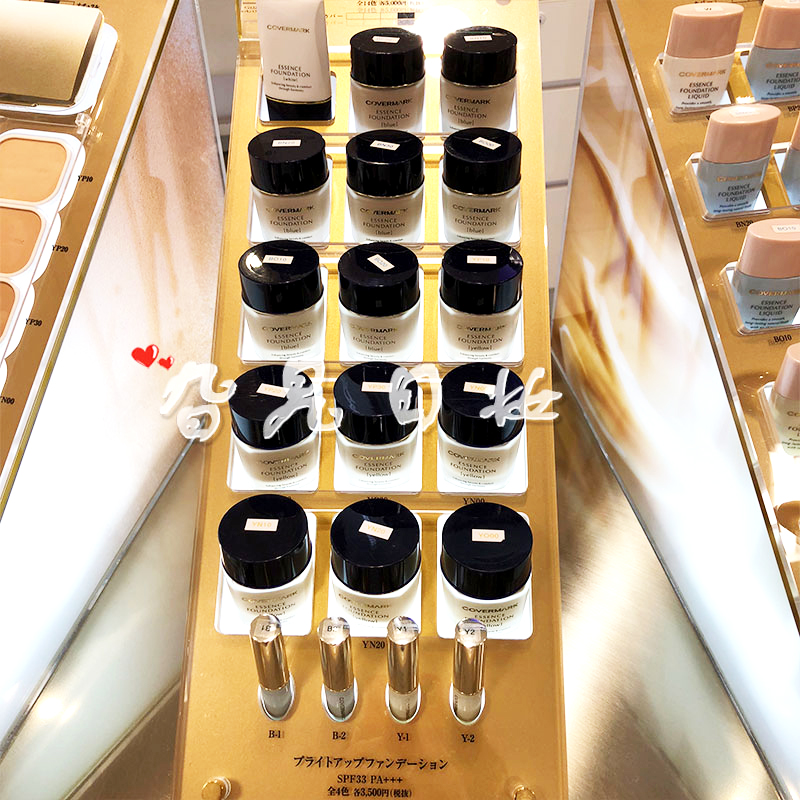 Kem chống nắng Nhật Bản Covermark 傲 丽 底霜 thảo dược nữ sửa chữa che khuyết điểm dưỡng ẩm nền dạng lỏng lâu dài 30g - Nền tảng chất lỏng / Stick Foundation kem nền cho da nhạy cảm