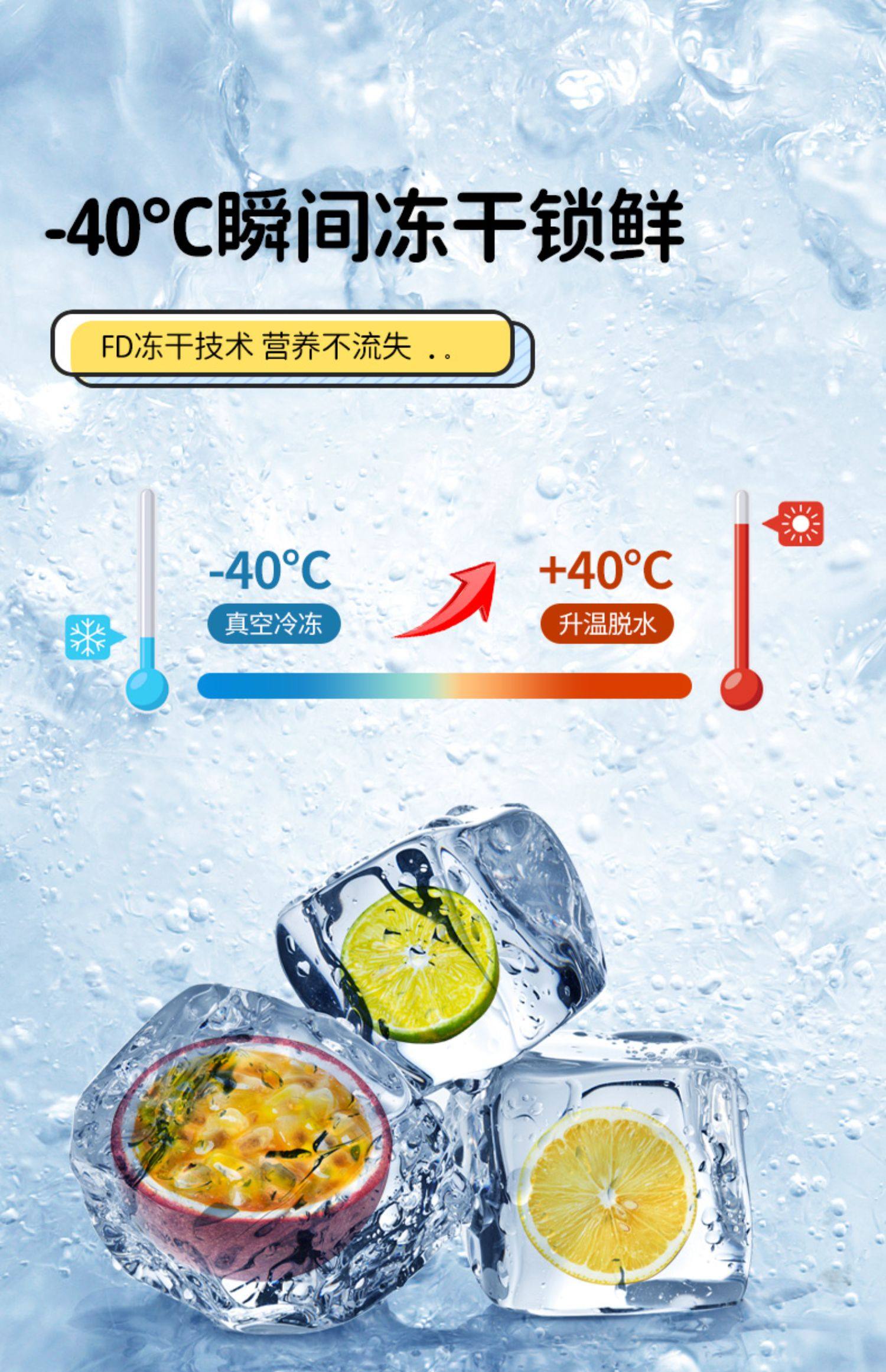 【中国直邮】 中闽飘香 金桔百香果柠檬茶  网红水果茶 冷泡茶 冻干柠檬片蜂蜜百香果青桔茶 10袋  独立装