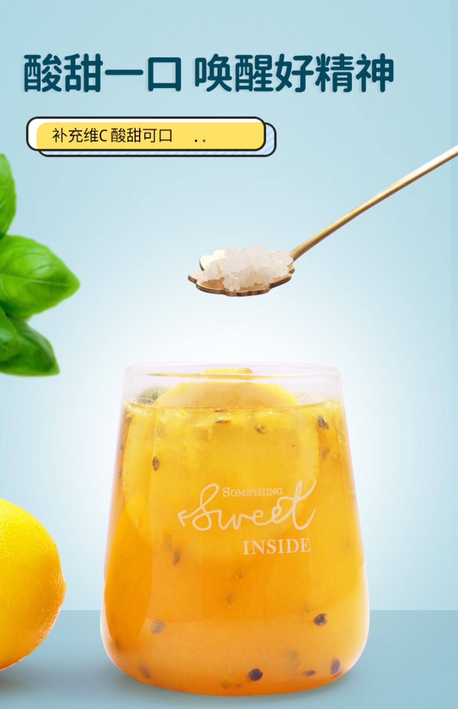 【中国直邮】 中闽飘香 金桔百香果柠檬茶  网红水果茶 冷泡茶 冻干柠檬片蜂蜜百香果青桔茶 10袋  独立装