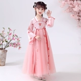 Ханьфу, детское платье, китайский стиль, с вышивкой, осеннее