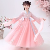 Ханьфу, детское платье, китайский стиль, с вышивкой, осеннее