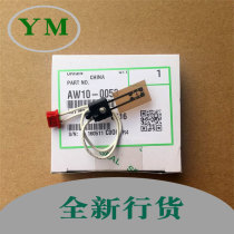 Ricoh mp3351 2851 3350 2550 B 3030 3025 2027 fixing the thermostat thermistor