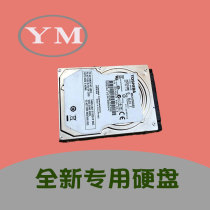 Ricoh c 2011 2503 3003 3503 4503 6003 2004 2504 4504 copier hard disk