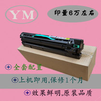 Ricoh mp3351 toner cartridge 2851 3350 2550 B 3030 drum carrier assembly drum core scraper