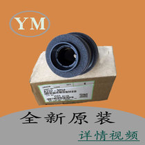 Ricoh mp5000 4000 B 5001 4001 5002 4002 holder sealed sponge original