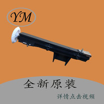 Ricoh c 2011 2503 3503 4503 3003 5503 6003 transfer waste powder discharge unit