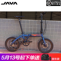 JAVA folding bicycle adult ultra-light 14 inch portable aluminum alloy Shimano inner three-speed mens and womens bike X3