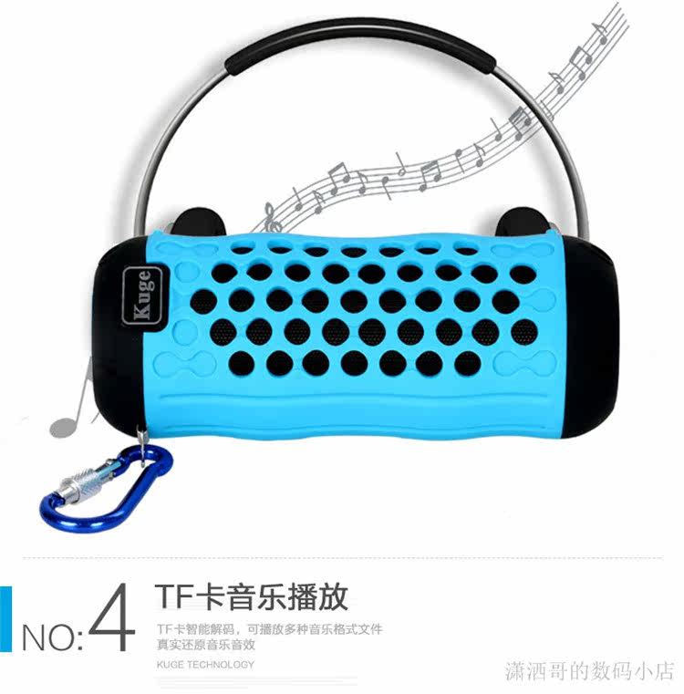 Haut-parleurs portables - Ref 2265647 Image 11