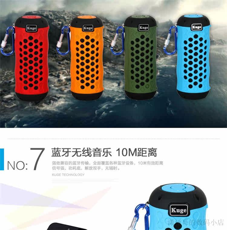 Haut-parleurs portables - Ref 2265647 Image 14