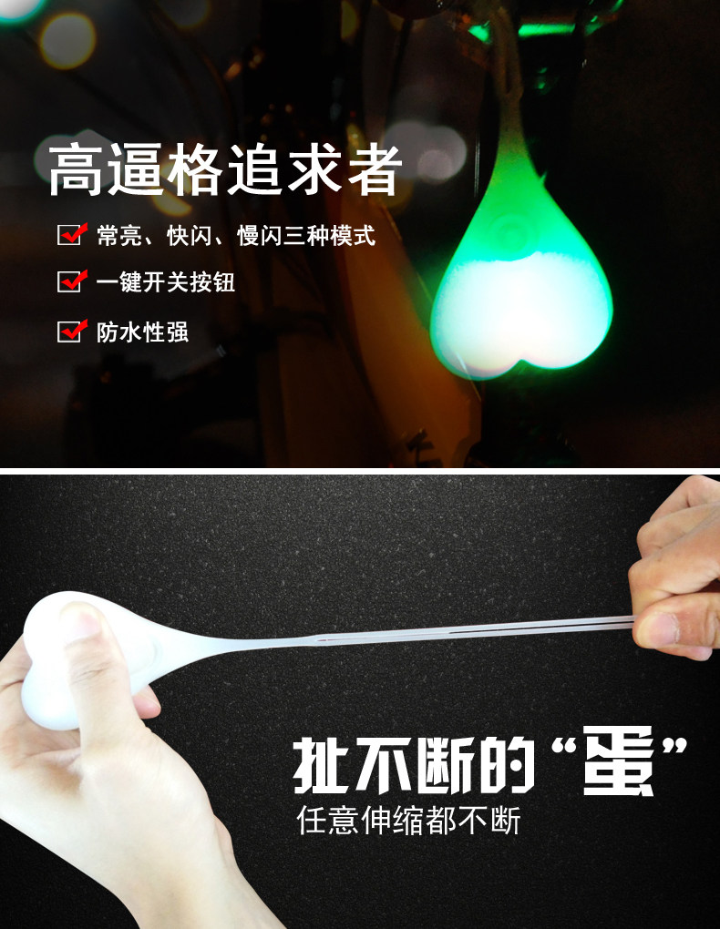 Eclairage pour vélo ZENTORACK - Taillights - Ref 2400942 Image 9