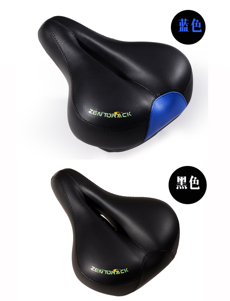 Selle de vélo Mountain Bike ZENTORACK - Ref 2356977 Image 12