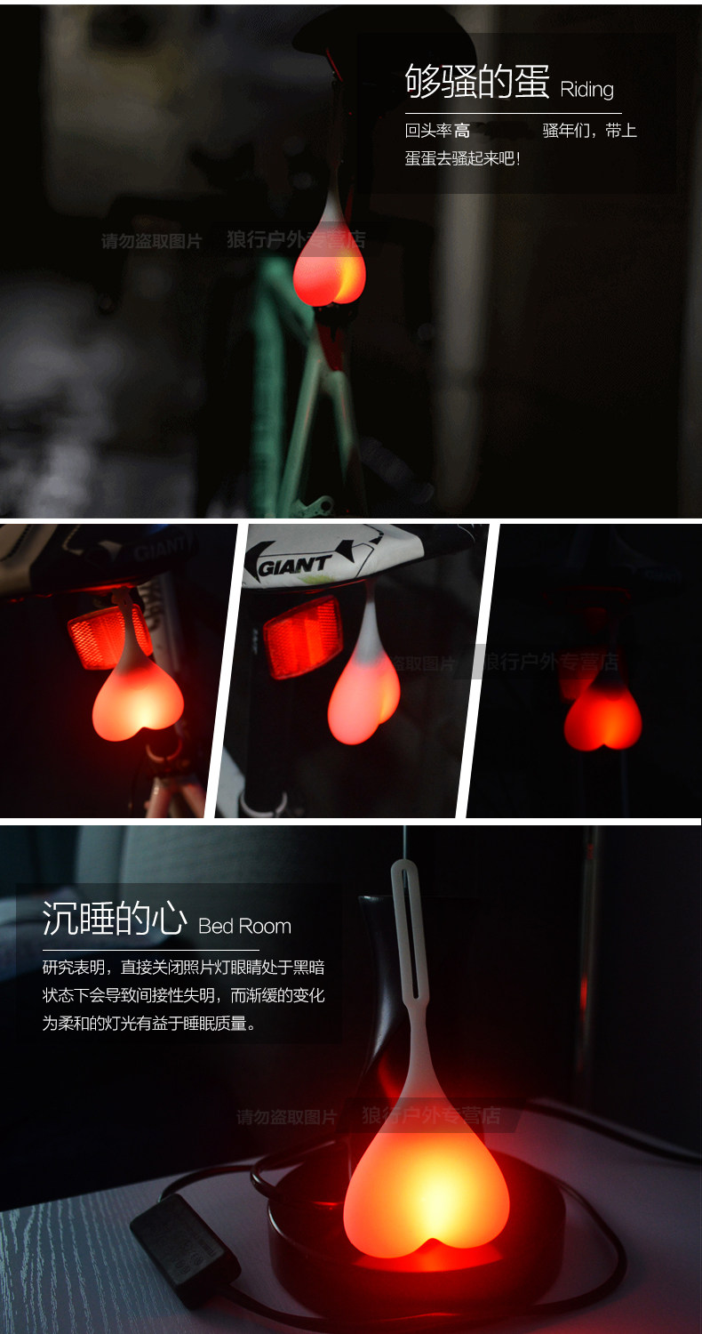 Eclairage pour vélo ZENTORACK - Taillights - Ref 2400942 Image 11