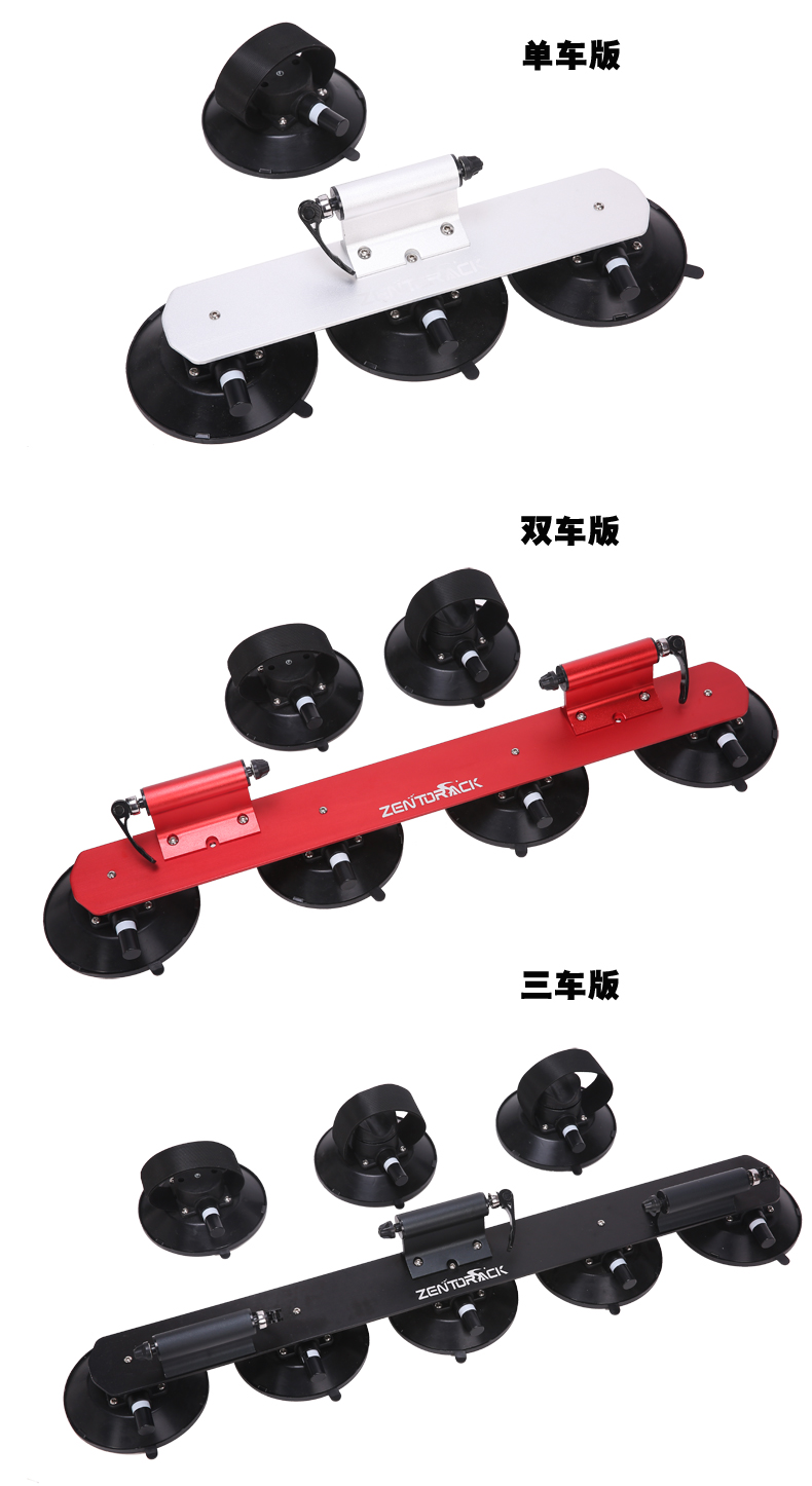 ZENTORACK hình ảnh thật hút cốc loại khung mái hấp thụ xe ô tô xe đạp khung phía sau đuôi treo khung - Roof Rack giá nóc ô tô 7 chỗ