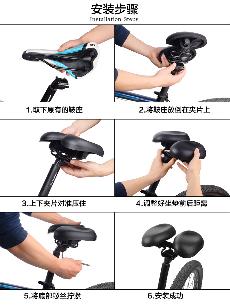 Selle de vélo Mountain Bike ZENTORACK - Ref 2352135 Image 18