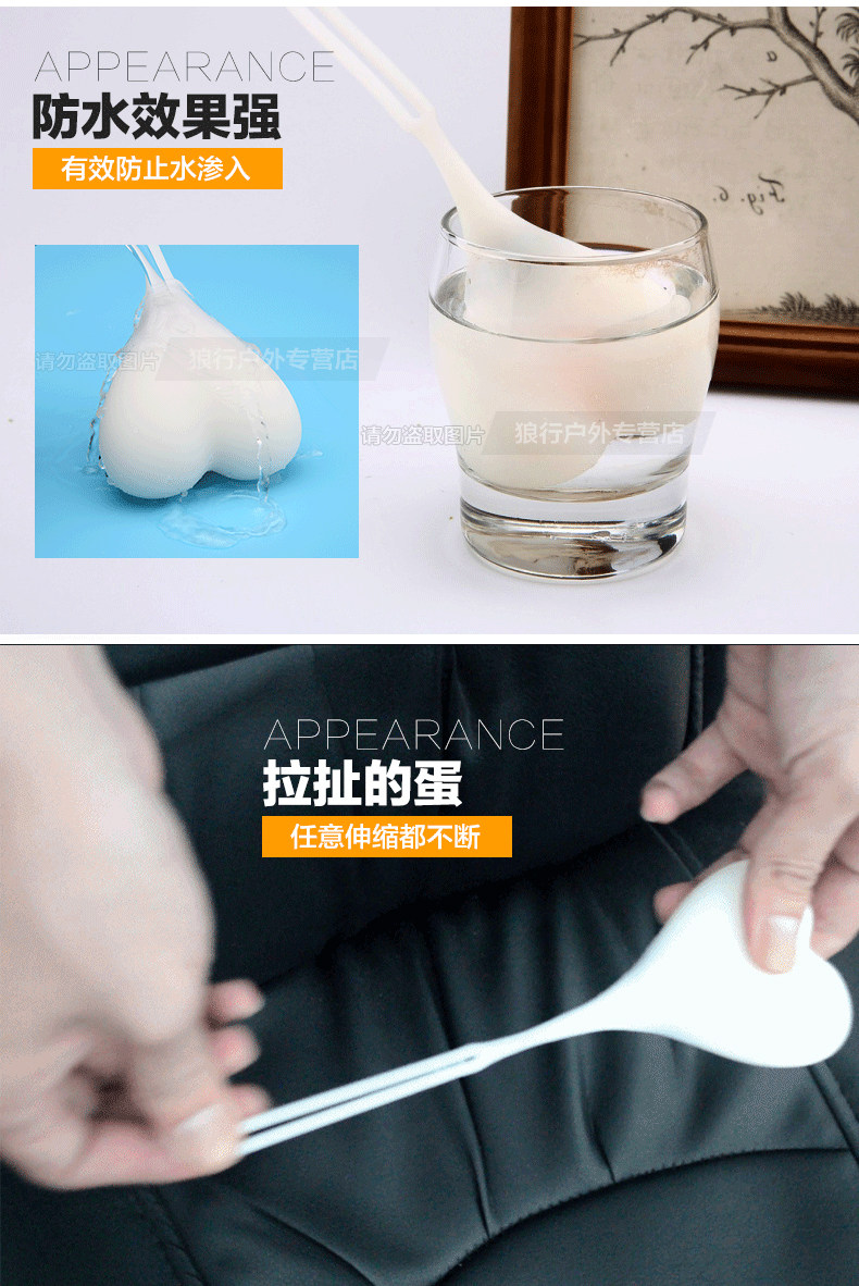 Eclairage pour vélo ZENTORACK - Taillights - Ref 2400942 Image 14