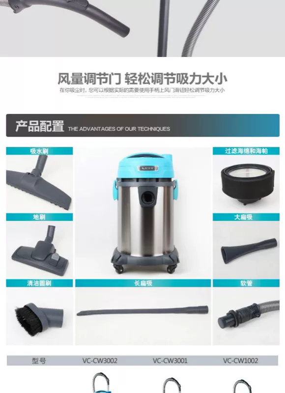 Máy hút bụi hồ công nghiệp nhà xưởng xưởng hút bụi quy mô lớn khô mạnh và ướt sử dụng kép hút lớn VCCW3002 - Máy hút bụi