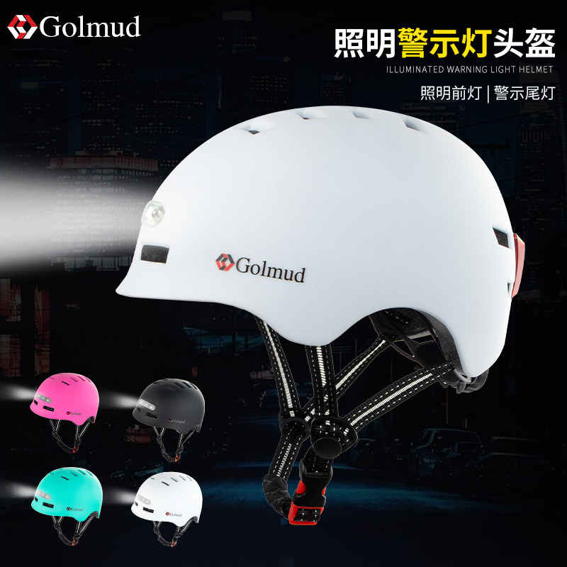 Görm safety helmet with lighting warning light riding helmet protective hat GM740 