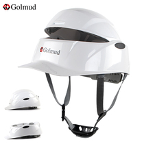Görm folding safety helmet GM729