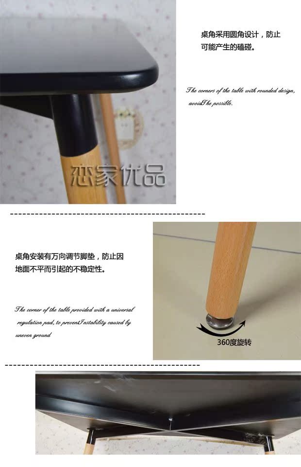 [] Nội thất gỗ nguyên khối có bàn ăn phong cách Bàn Eames căn hộ nhỏ bàn ăn chân bàn phong - Đồ nội thất thiết kế ghế phòng khách