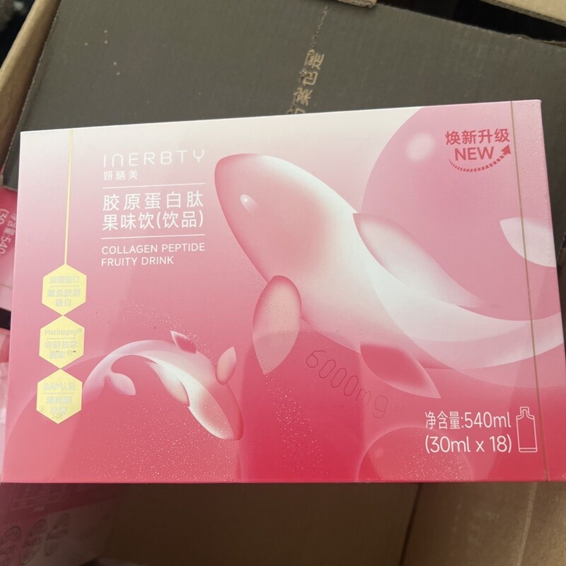 Inerbty/Yanshanmei Ys69 Collagen Peptide Fruity Drink (Fifth Generation) Yidejia