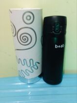 Special spot HK B AB stainless steel portable thermos cup 0820