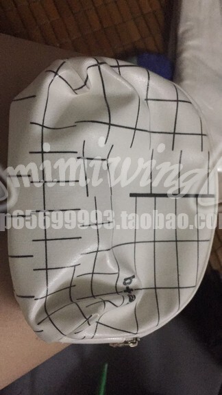 Mimi Hong Kong Plaid Cosmetic Bag