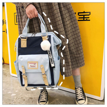 Star same Hong Kong style schoolbag female Korean version of high school Mori Japanese Harajuku College student backpack large capacity backpack