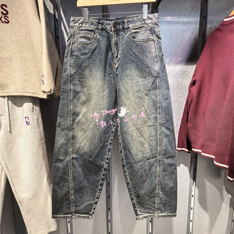 Jack & Jones Men's Jeans, Fashionable, Versatile, Simple, Distressed, Versatile Silhouette 226132192 226232055