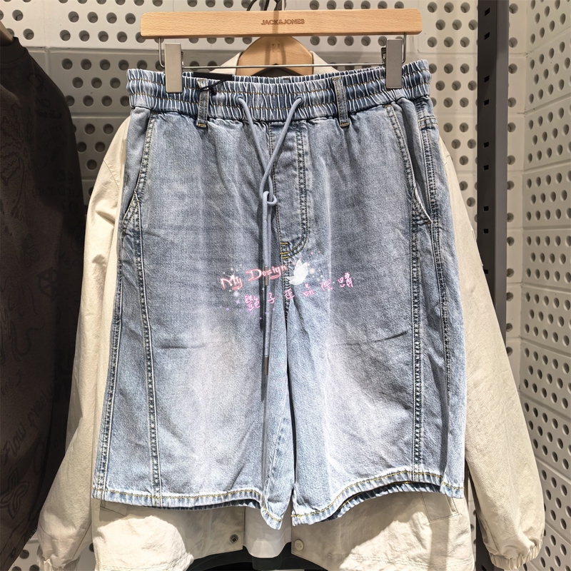 Jack Jones Summer Men's Denim Shorts Are Comfortable, Stylish and Versatile 226243021 C40 6905571341344