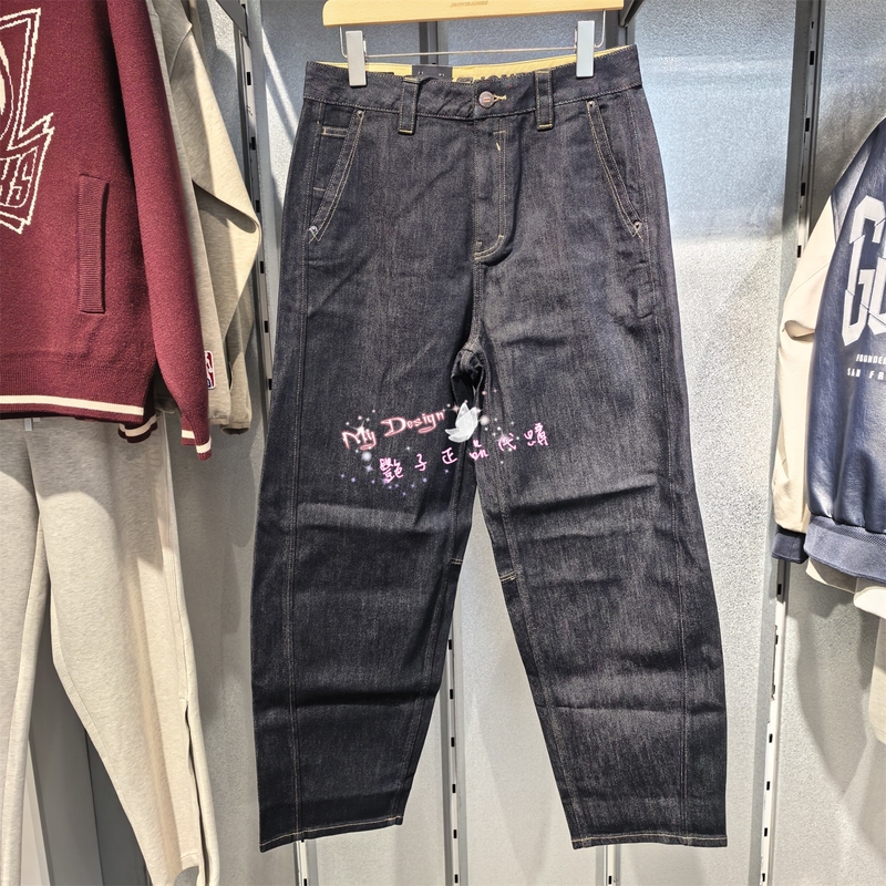 Jack & Jones Men's Spring Jeans Long Pants Fashionable Versatile Everyday Casual Loose Fit 226132186