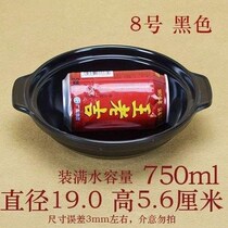 Commercial White Light Acid Hot Powder Imitation Porcelain Rice Wire Single Melamine Home Bowl Plastic Double Ear Casserole Pan Black Imitation Home