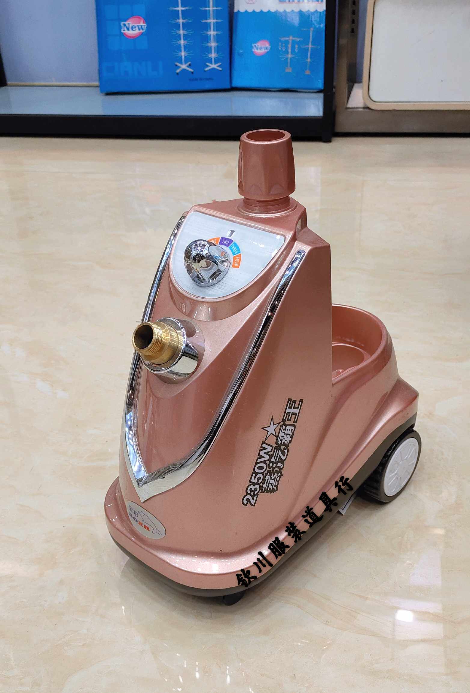 Clothing store special baor steam hanging ironing machine high power 2350 watt four gear temperature regulation