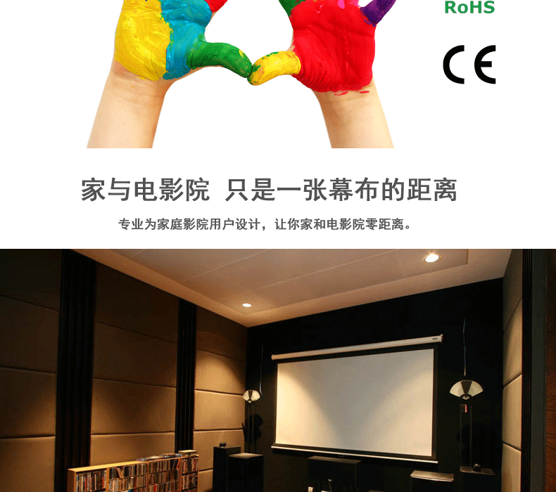 Màn hình chiếu kim cương Màn hình điện 100 inch Màn hình chiếu điện 120 inch Màn hình chiếu 150 inch HD Máy chiếu 84 inch Màn hình điện chiếu 180 inch Màn hình chiếu tại nhà 200 inch Vải chiếu - Phụ kiện máy chiếu giá màn chiếu treo tường