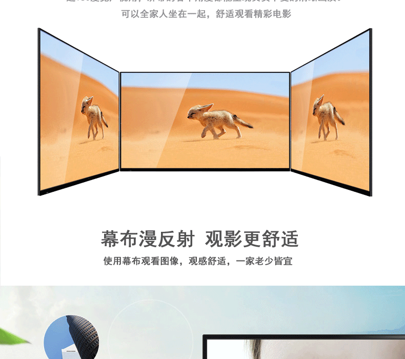 Màn hình chiếu kim cương Màn hình điện 100 inch Màn hình chiếu điện 120 inch Màn hình chiếu 150 inch HD Máy chiếu 84 inch Màn hình điện chiếu 180 inch Màn hình chiếu tại nhà 200 inch Vải chiếu - Phụ kiện máy chiếu giá màn chiếu treo tường