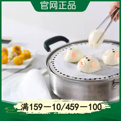 Steamer non-woven fabric(30 pieces)Liv steamed buns non-stick bamboo cage steamer cloth steamer pad Food grade PP safety and environmental protection
