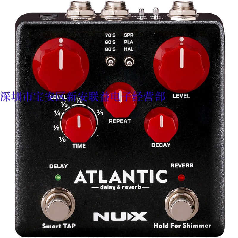 Verdugo series delay with reverberation box and back stage analog excitation and compression double trampled nail effectors-Taobao