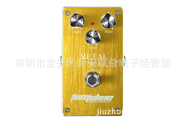Arnoma AROMA AMD-1 Metal heavy metal distortion single block effector electric guitar single block